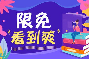 皇冠官网app